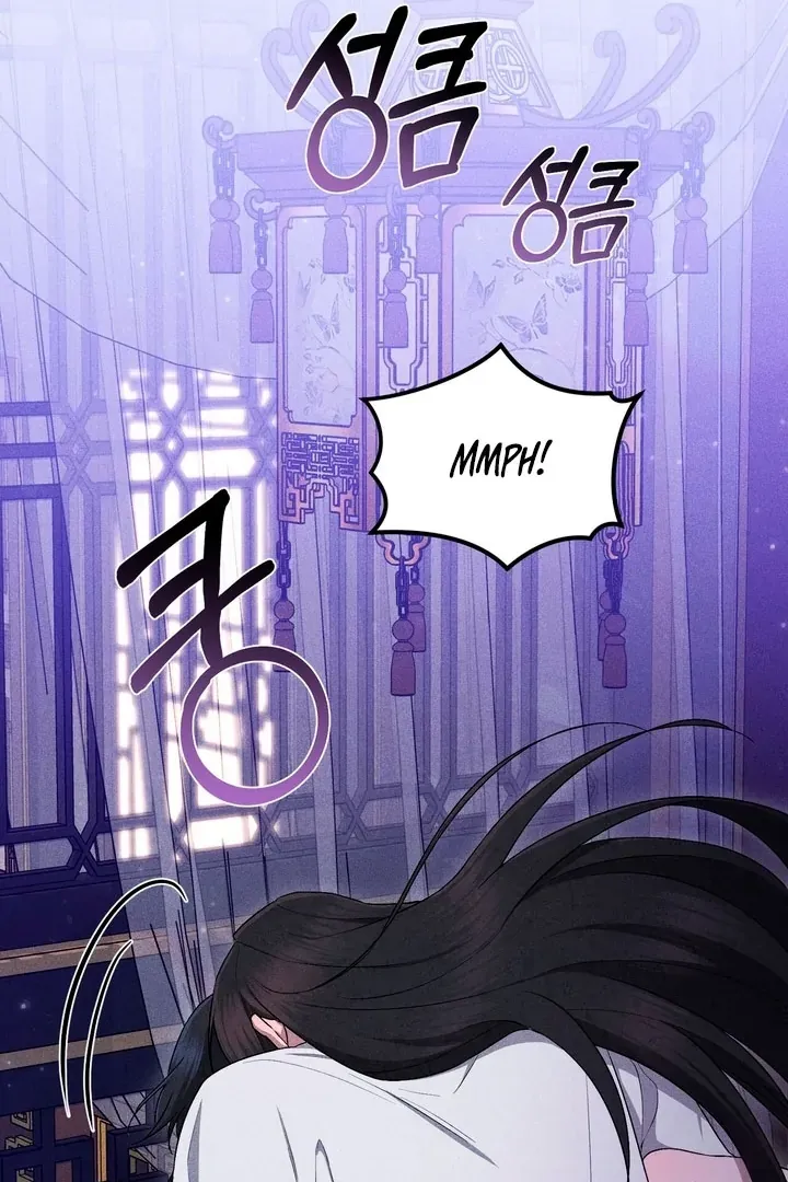 Lady of Yeonseong Chapter 16 page 63 - 