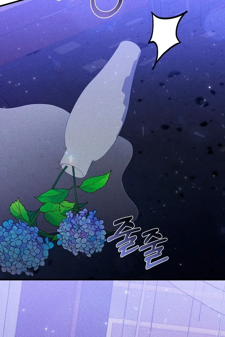Lady of Yeonseong Chapter 16 page 65 - 