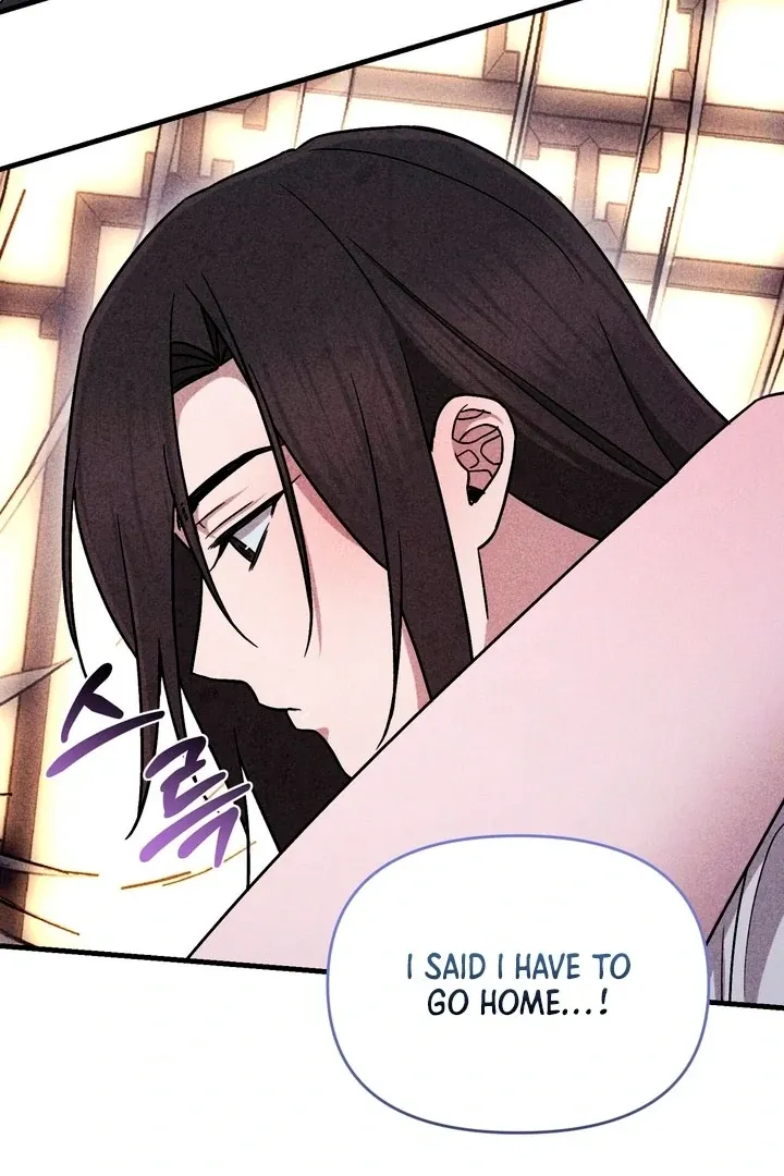 Lady of Yeonseong Chapter 16 page 67 - 