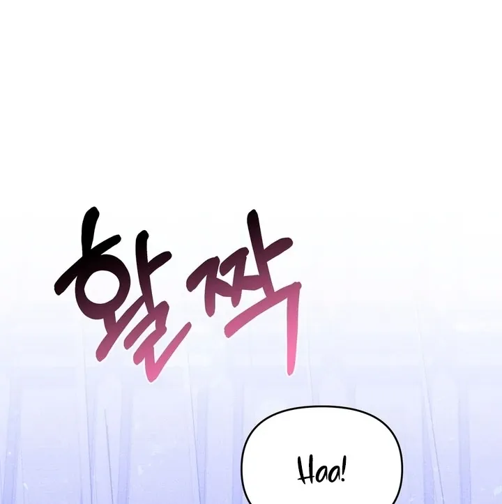 Lady of Yeonseong Chapter 16 page 68 - 