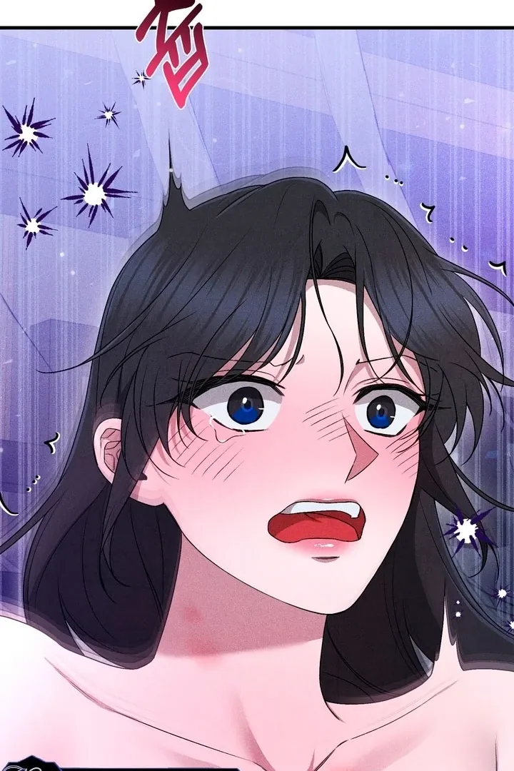 Lady of Yeonseong Chapter 16 page 71 - 