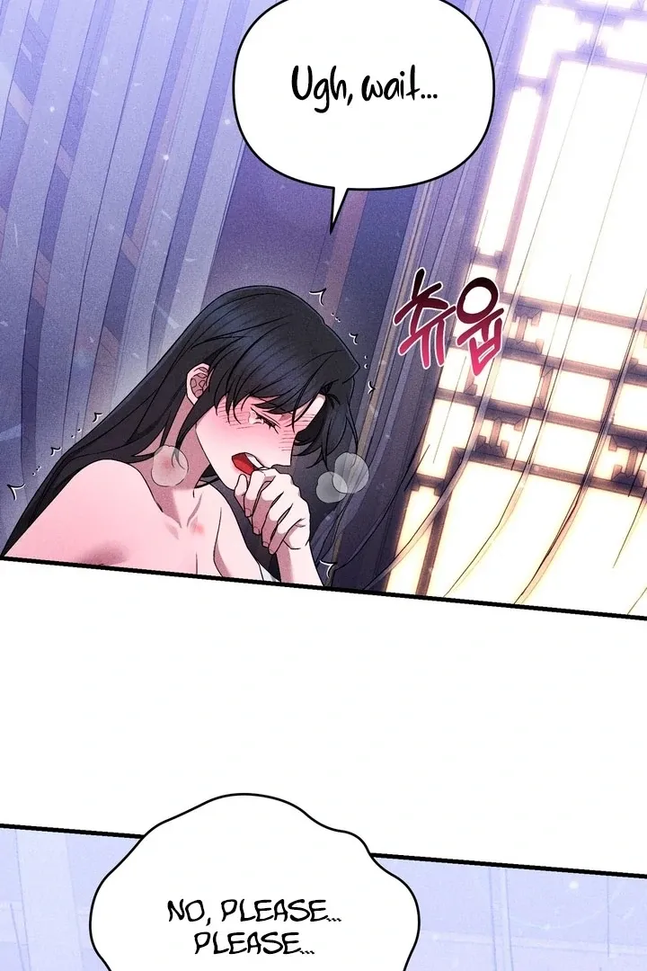 Lady of Yeonseong Chapter 16 page 73 - 