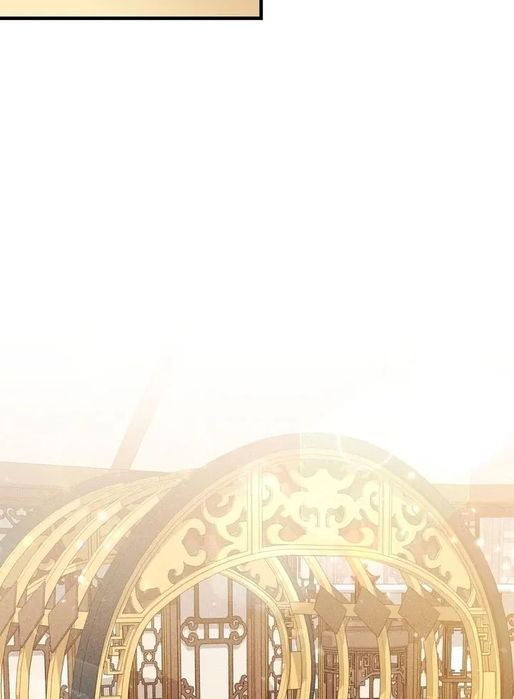 Lady of Yeonseong Chapter 16 page 81 - 