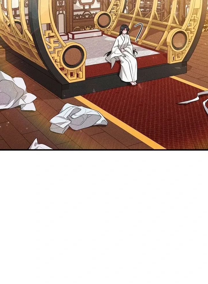 Lady of Yeonseong Chapter 16 page 82 - 
