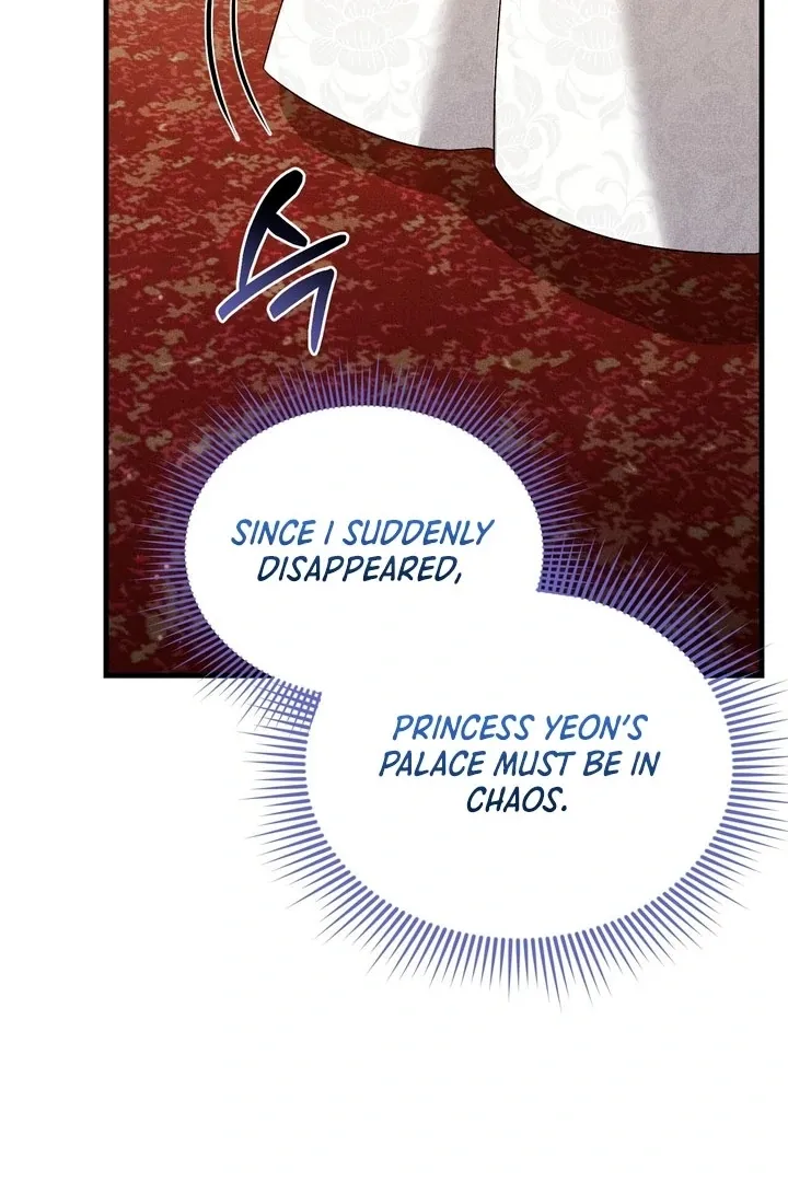 Lady of Yeonseong Chapter 16 page 86 - 