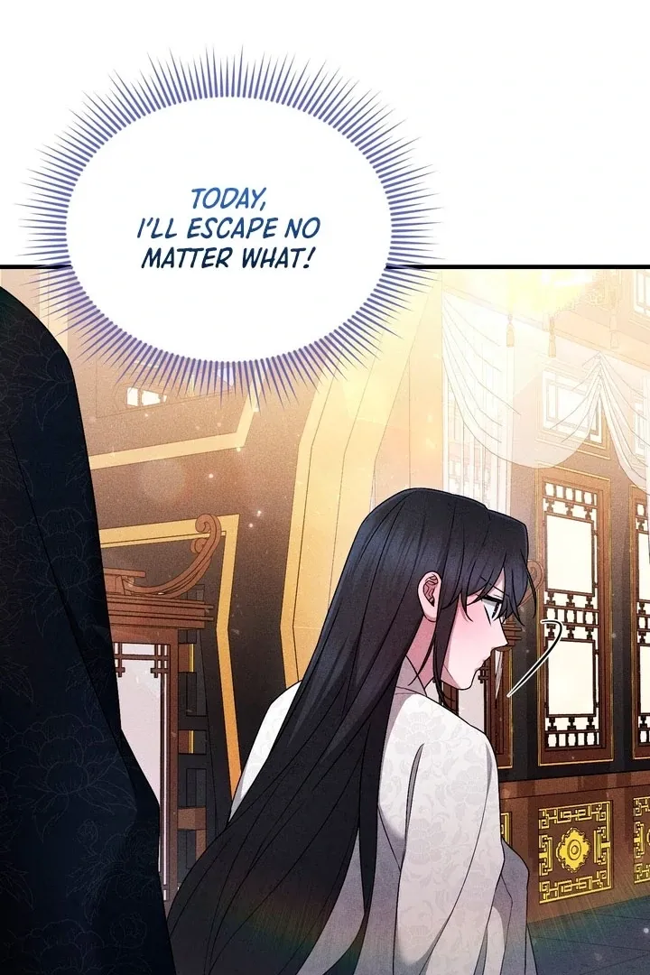 Lady of Yeonseong Chapter 16 page 87 - 
