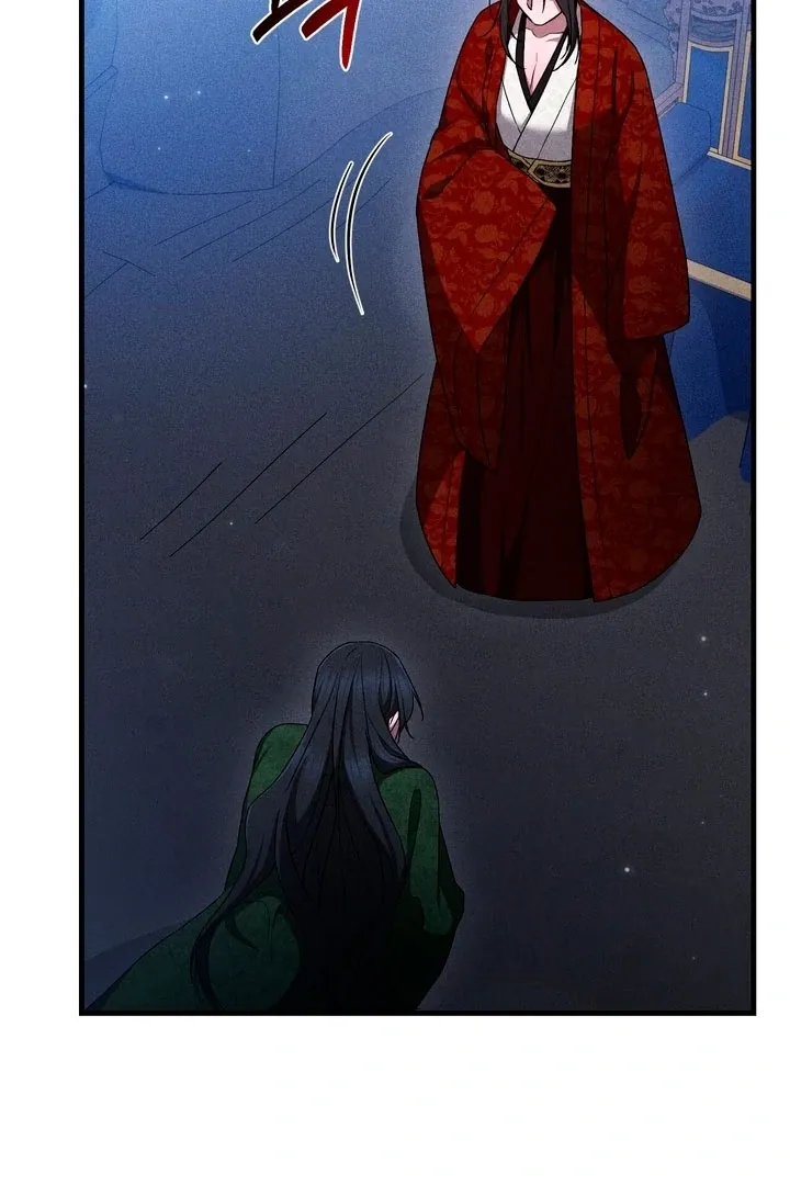 Lady of Yeonseong Chapter 17 page 101 - 