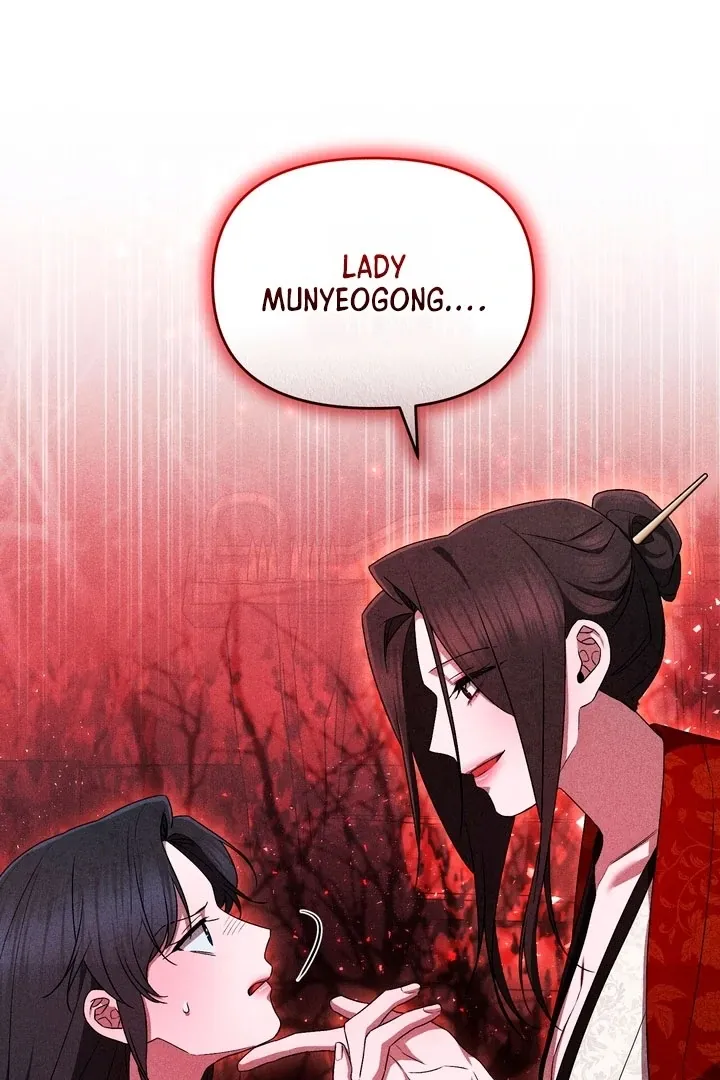 Lady of Yeonseong Chapter 17 page 102 - 