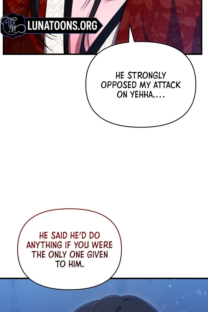 Lady of Yeonseong Chapter 17 page 105 - 