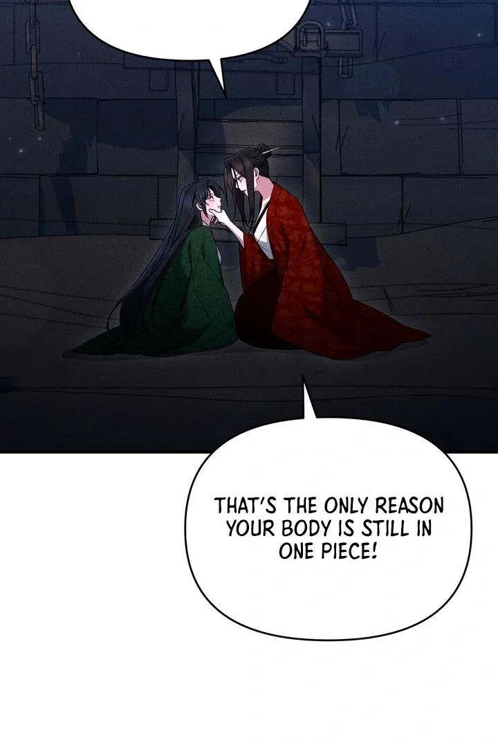 Lady of Yeonseong Chapter 17 page 117 - 