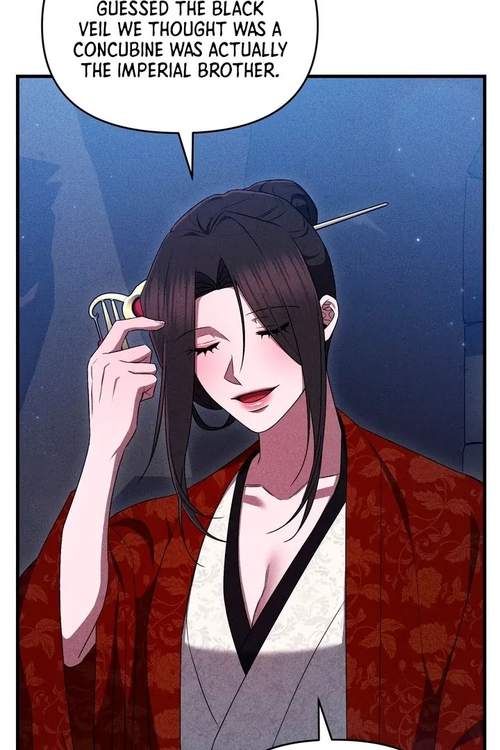 Lady of Yeonseong Chapter 17 page 121 - 