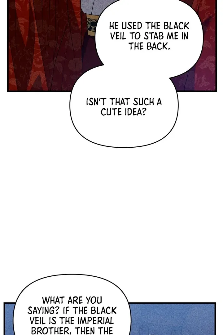 Lady of Yeonseong Chapter 17 page 122 - 