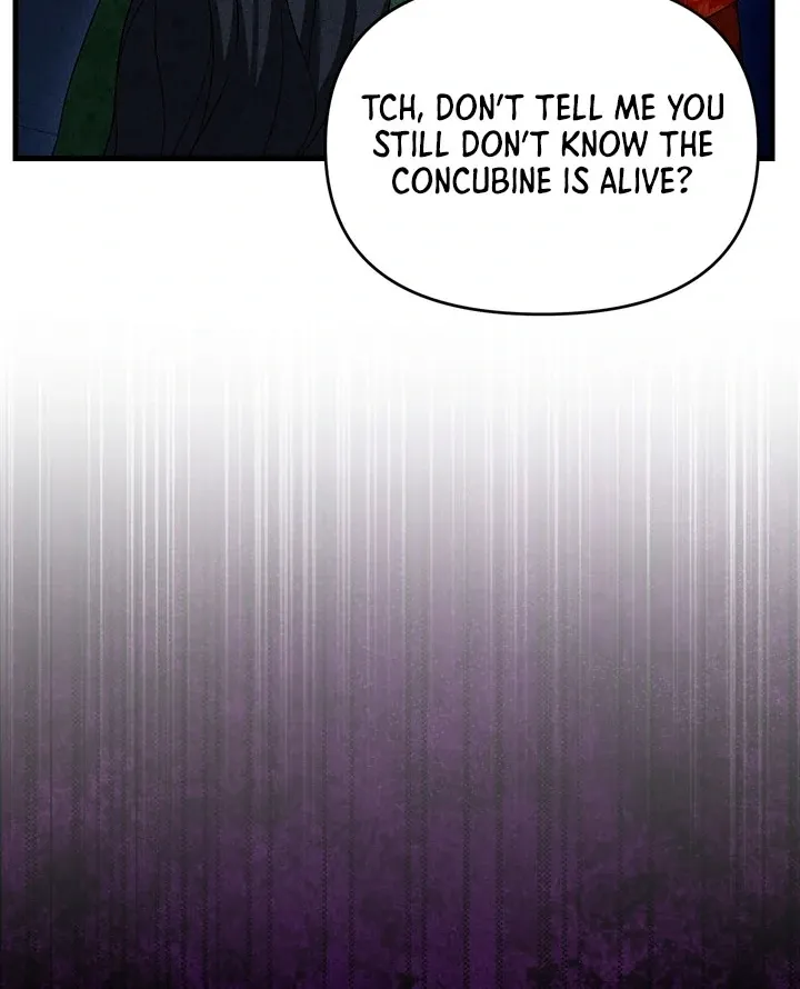 Lady of Yeonseong Chapter 17 page 124 - 