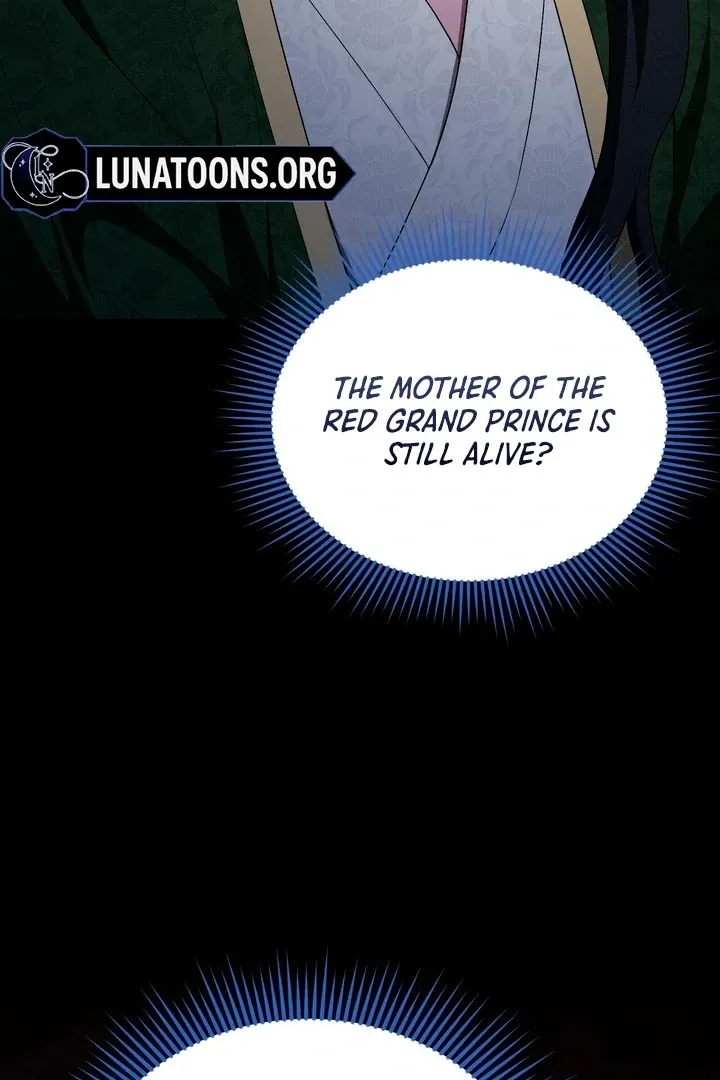 Lady of Yeonseong Chapter 17 page 126 - 
