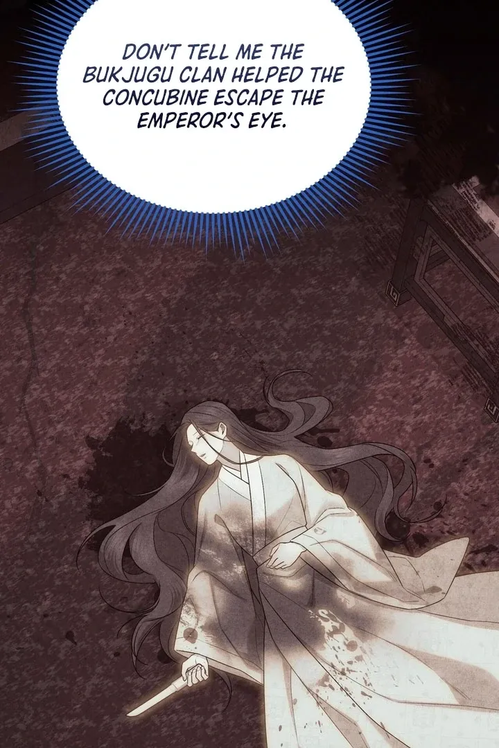 Lady of Yeonseong Chapter 17 page 127 - 