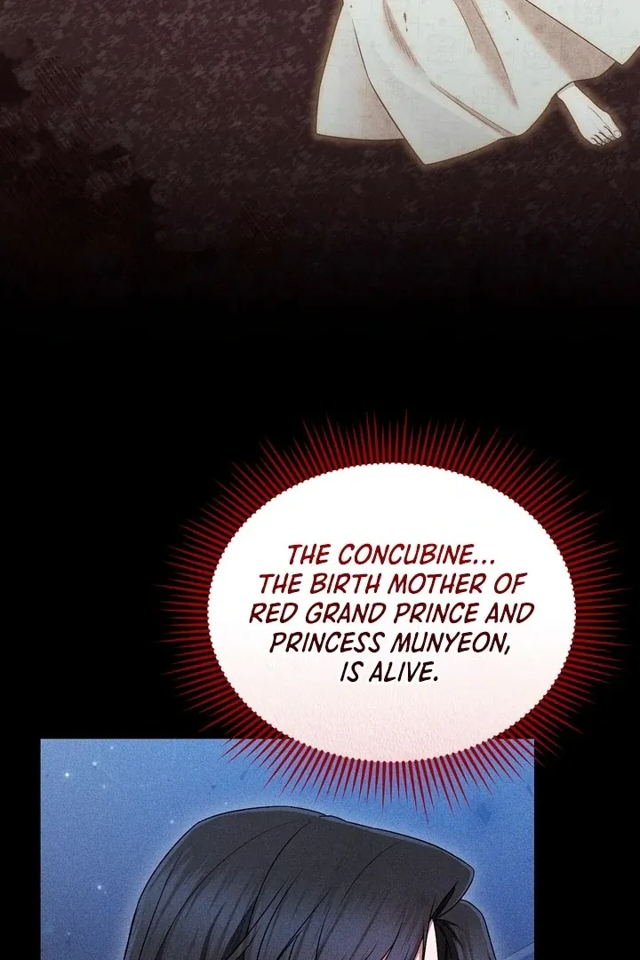 Lady of Yeonseong Chapter 17 page 128 - 