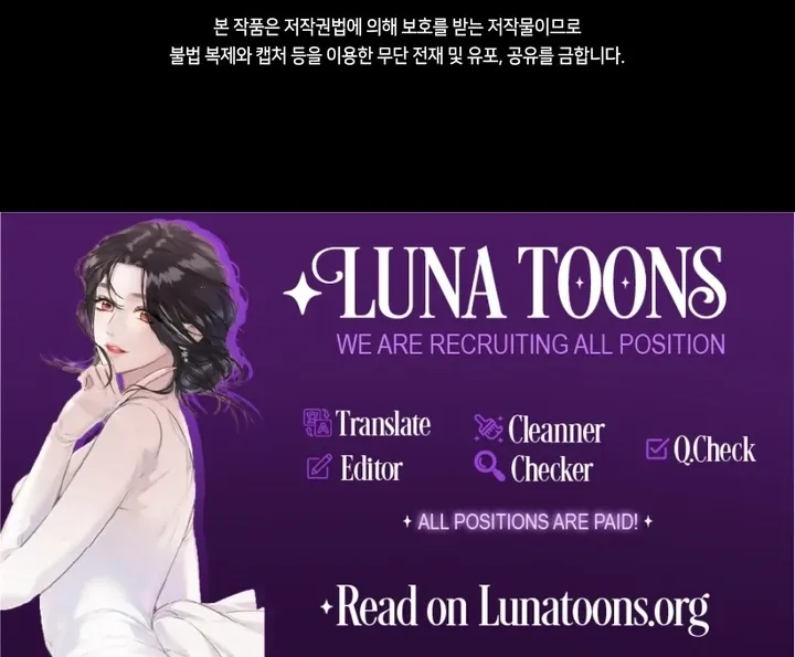 Lady of Yeonseong Chapter 17 page 133 - 