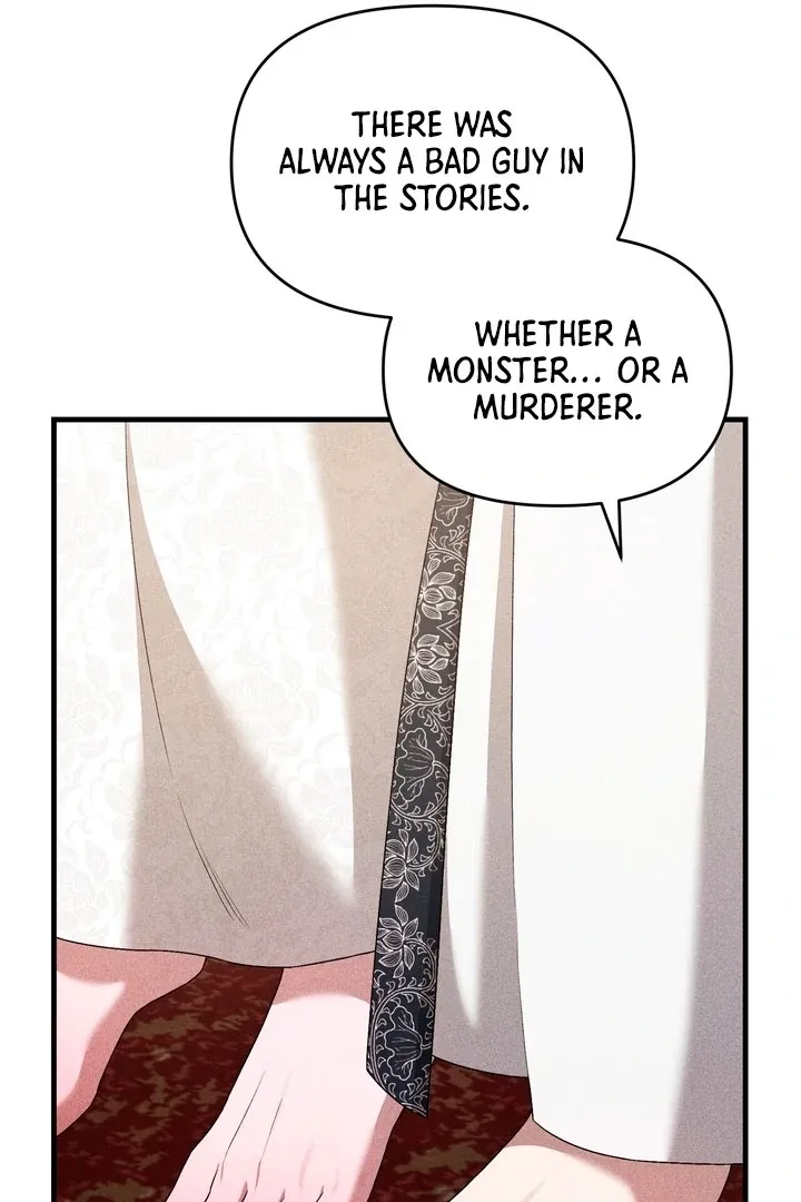 Lady of Yeonseong Chapter 17 page 15 - 