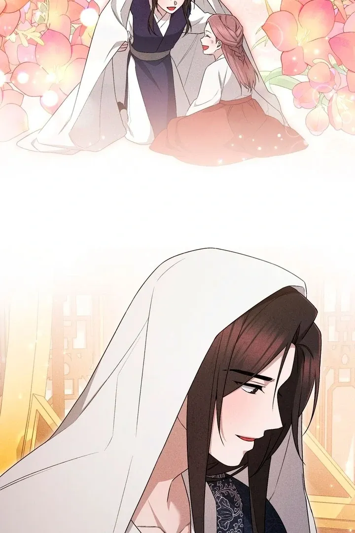Lady of Yeonseong Chapter 17 page 17 - 