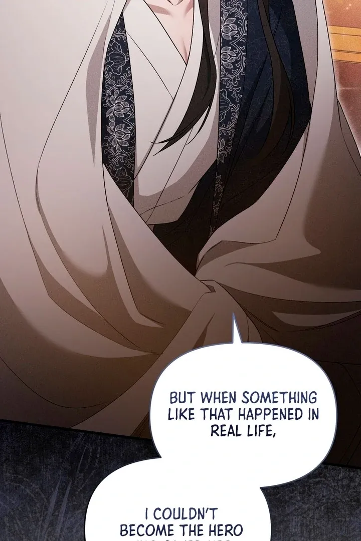 Lady of Yeonseong Chapter 17 page 18 - 