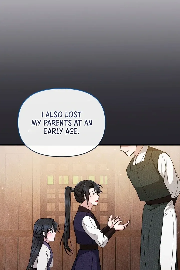 Lady of Yeonseong Chapter 17 page 23 - 