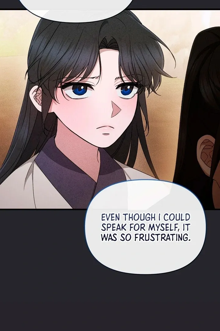 Lady of Yeonseong Chapter 17 page 25 - 