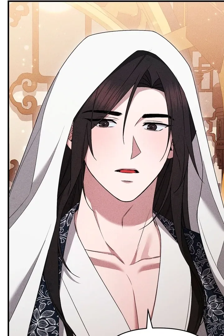Lady of Yeonseong Chapter 17 page 29 - 
