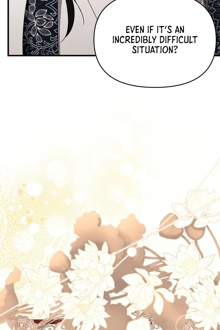 Lady of Yeonseong Chapter 17 page 30 - 