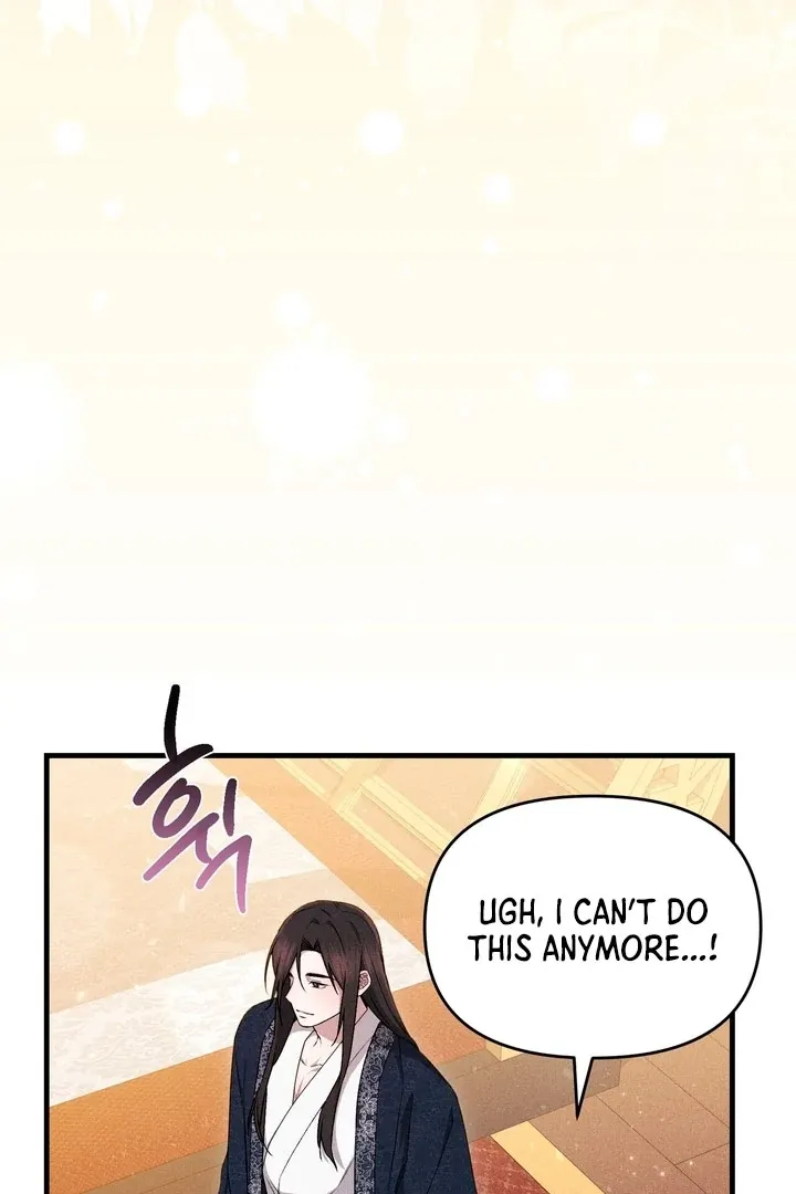 Lady of Yeonseong Chapter 17 page 4 - 