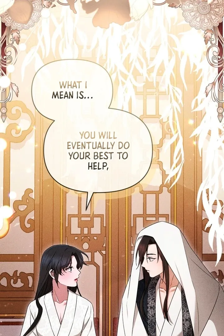 Lady of Yeonseong Chapter 17 page 31 - 