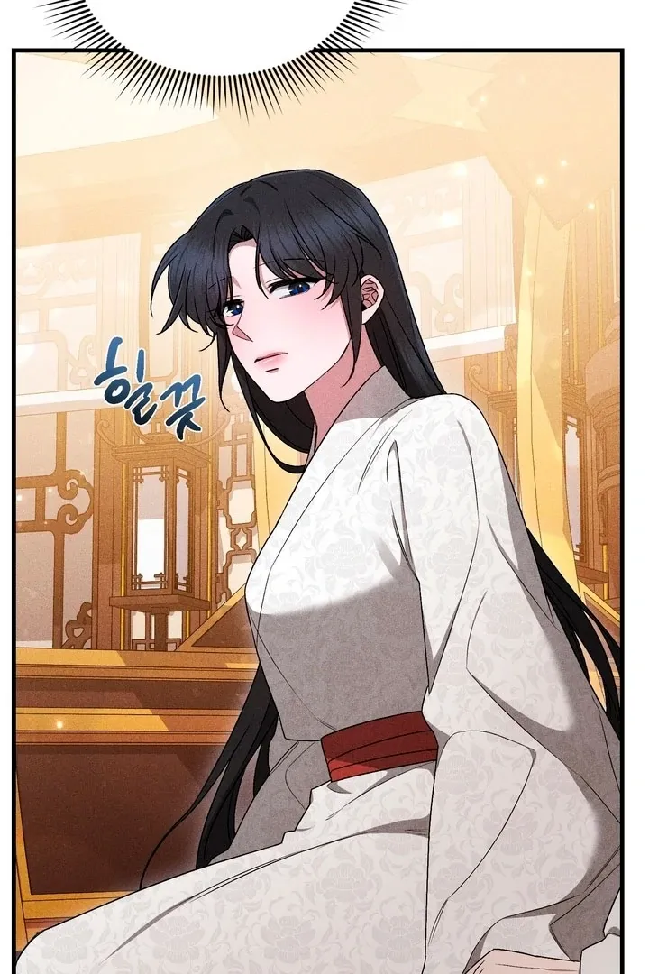 Lady of Yeonseong Chapter 17 page 38 - 