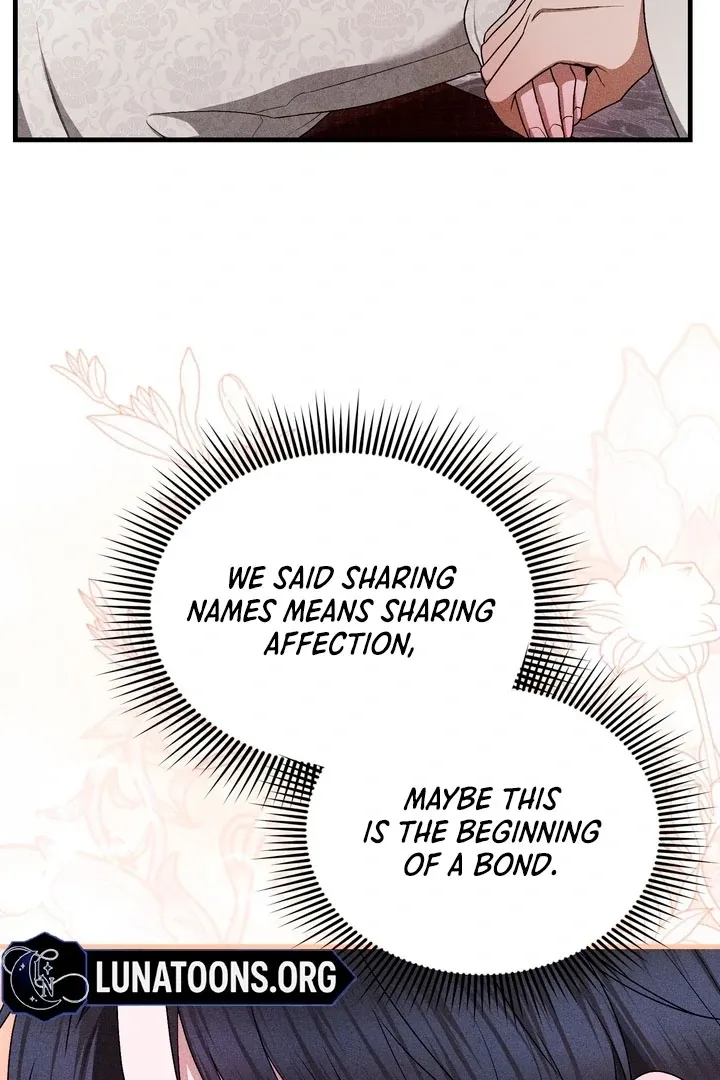 Lady of Yeonseong Chapter 17 page 39 - 