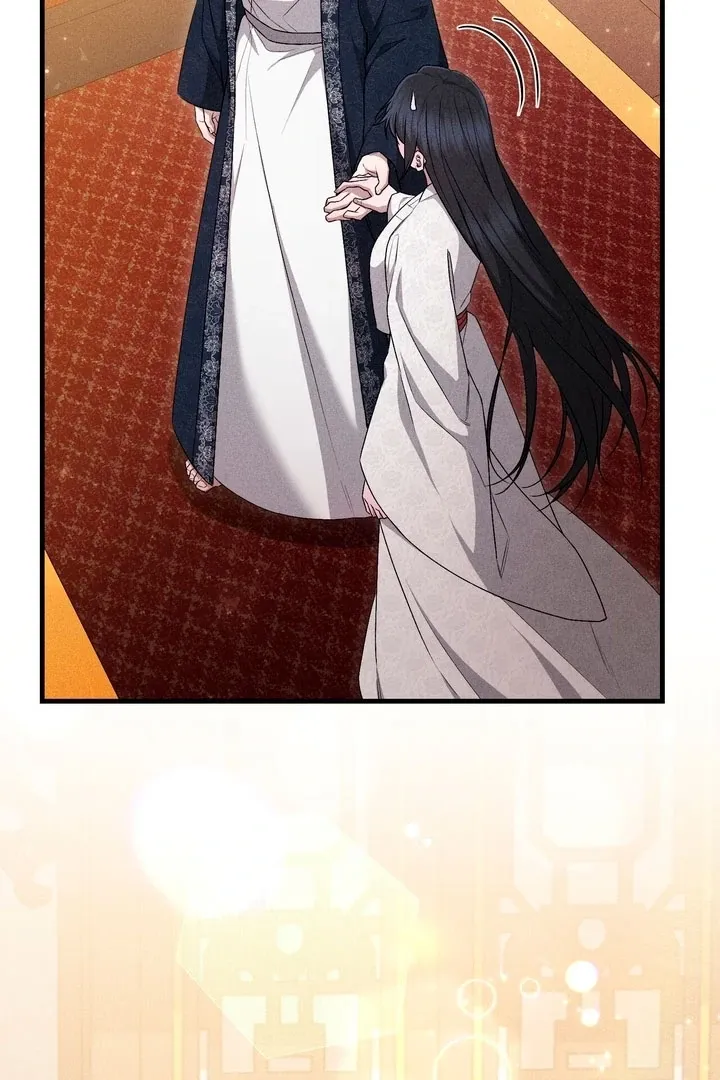 Lady of Yeonseong Chapter 17 page 5 - 