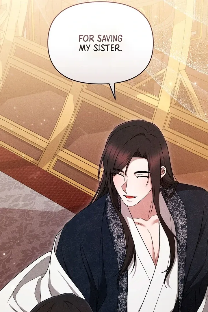 Lady of Yeonseong Chapter 17 page 42 - 