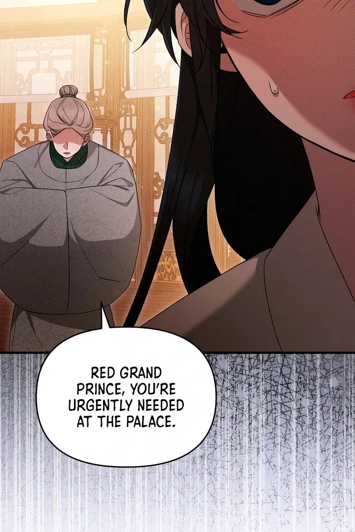 Lady of Yeonseong Chapter 17 page 44 - 