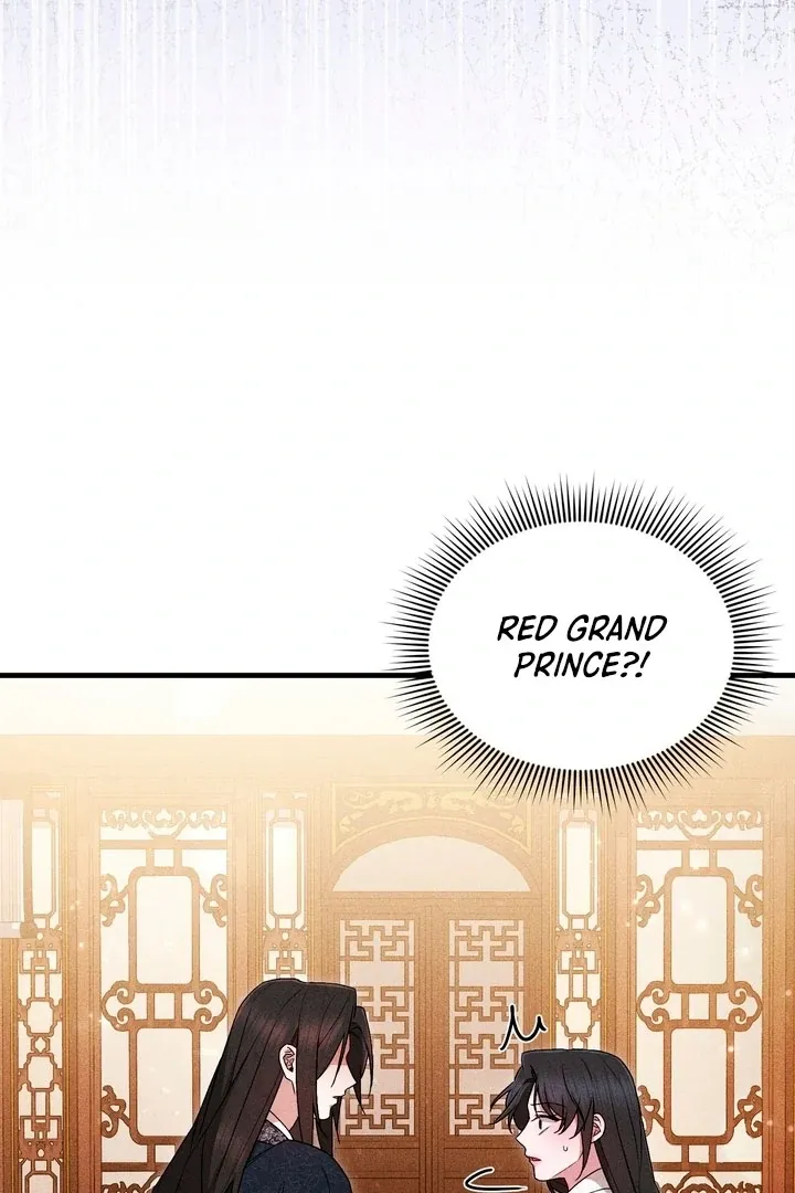 Lady of Yeonseong Chapter 17 page 45 - 