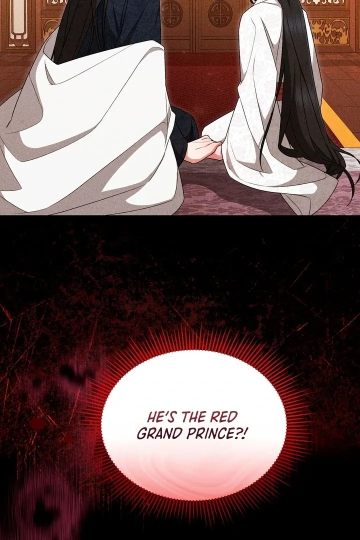 Lady of Yeonseong Chapter 17 page 46 - 