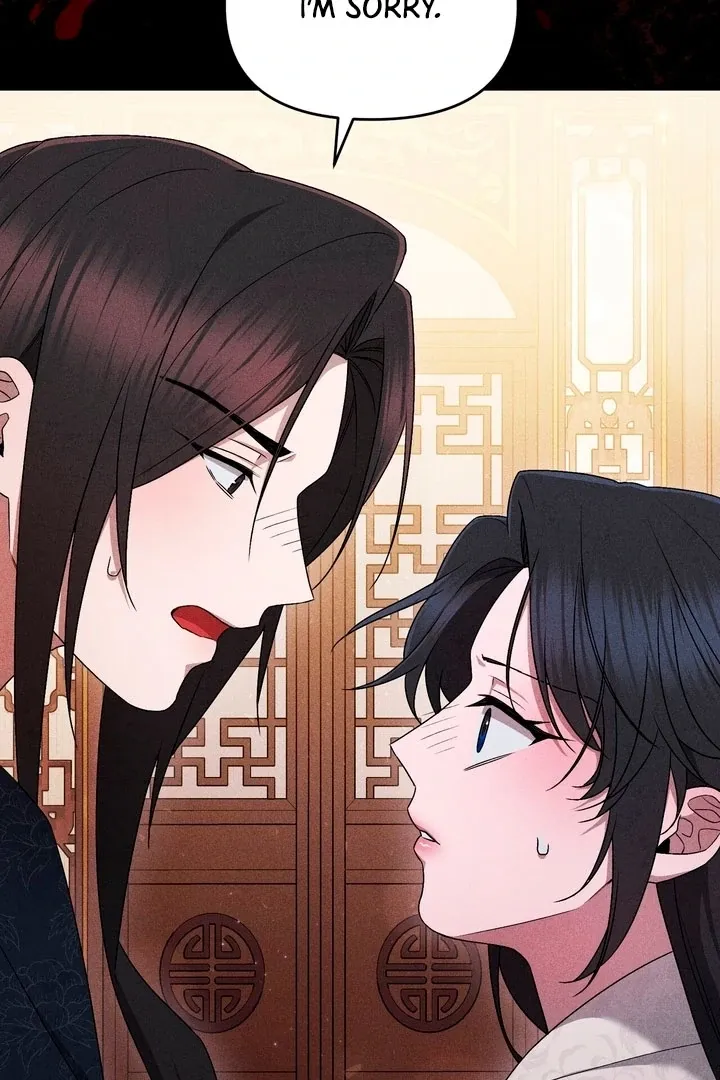 Lady of Yeonseong Chapter 17 page 49 - 