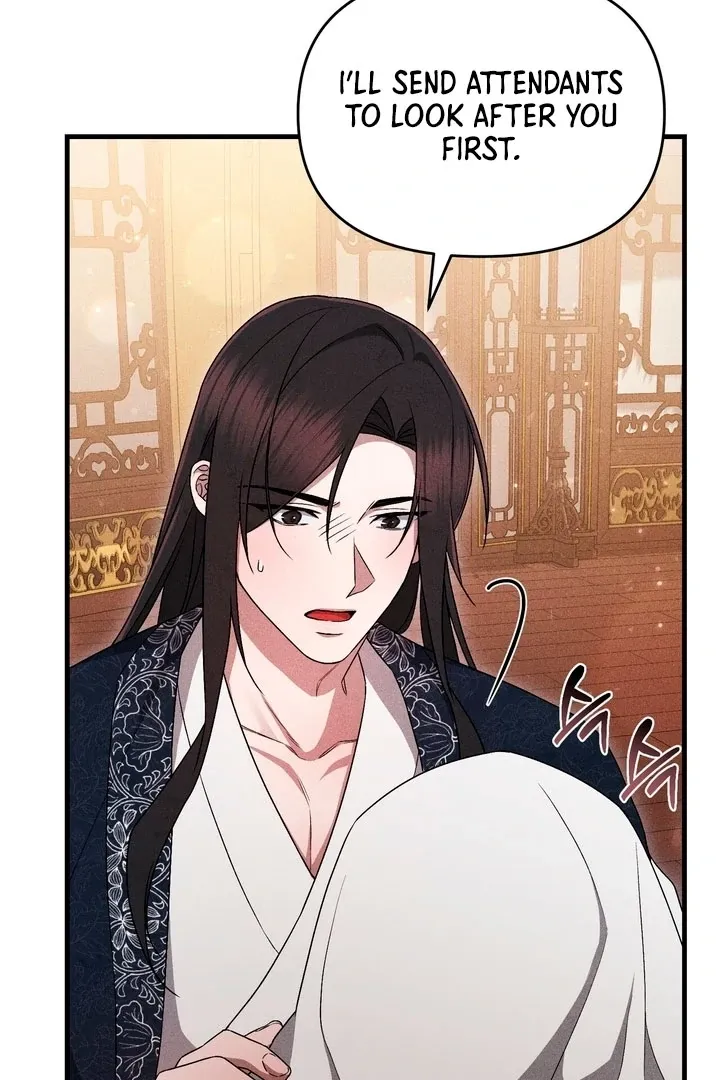 Lady of Yeonseong Chapter 17 page 51 - 