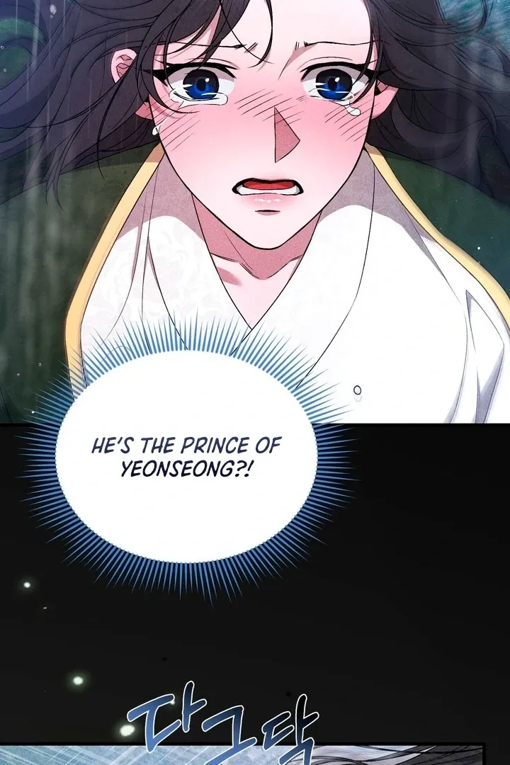 Lady of Yeonseong Chapter 17 page 61 - 