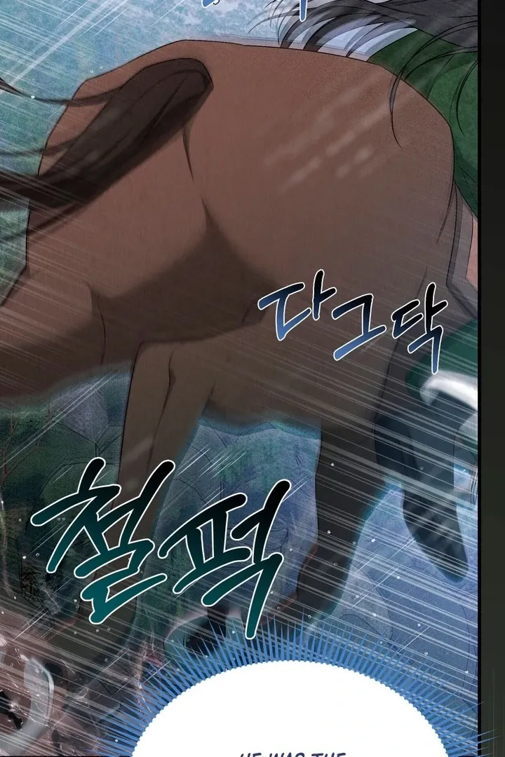Lady of Yeonseong Chapter 17 page 62 - 