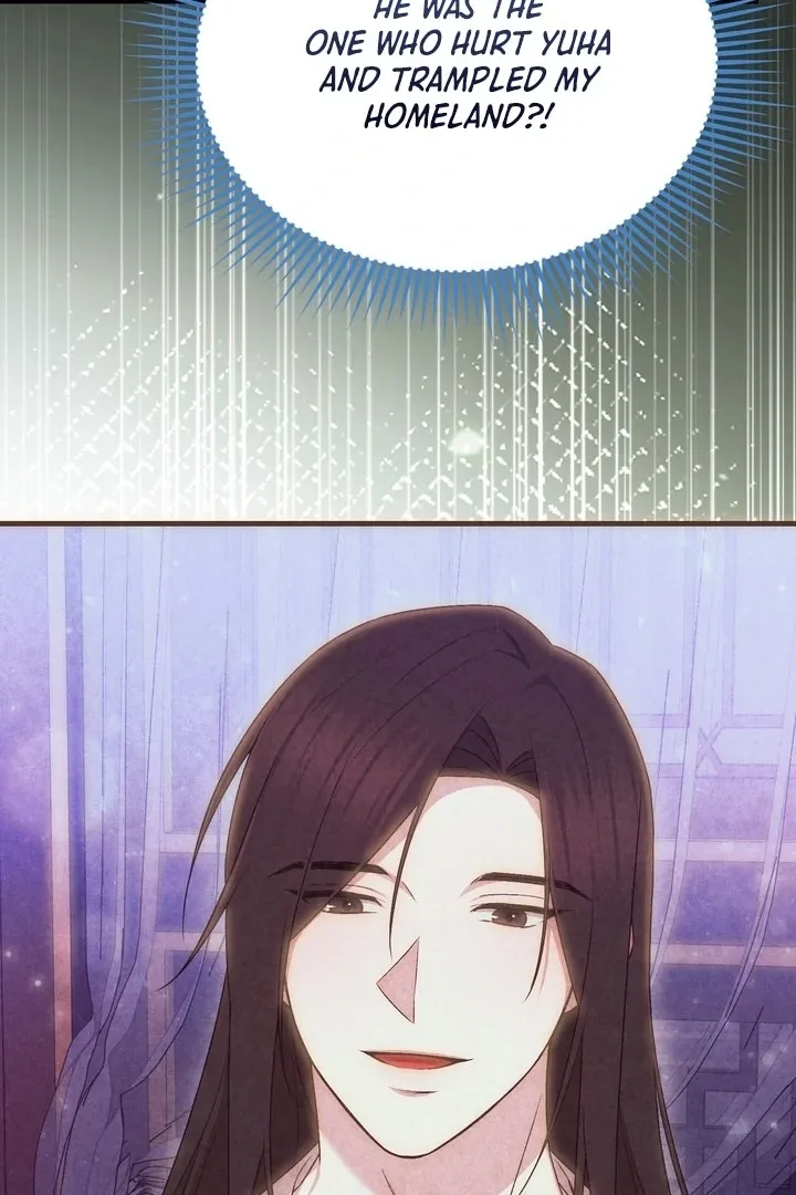 Lady of Yeonseong Chapter 17 page 63 - 