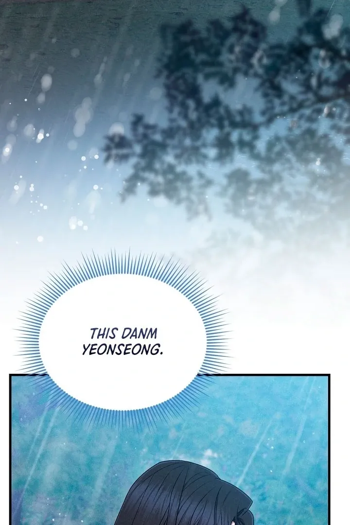 Lady of Yeonseong Chapter 17 page 66 - 