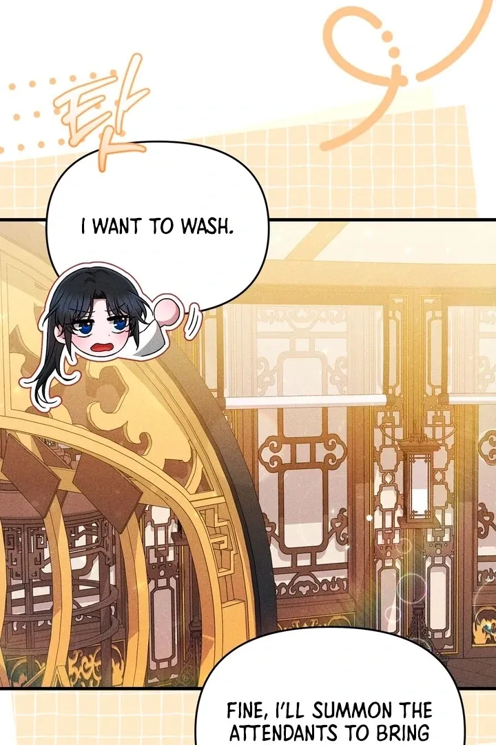 Lady of Yeonseong Chapter 17 page 8 - 