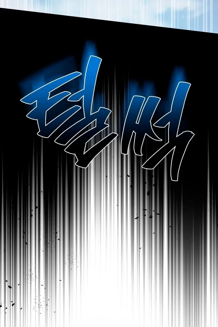 Lady of Yeonseong Chapter 17 page 75 - 