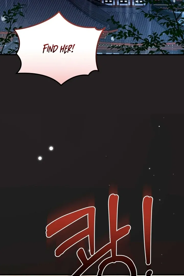 Lady of Yeonseong Chapter 17 page 77 - 