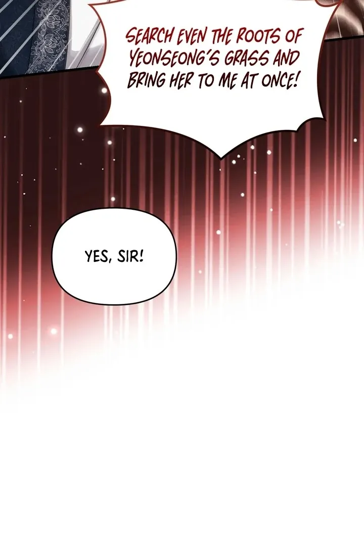 Lady of Yeonseong Chapter 17 page 79 - 