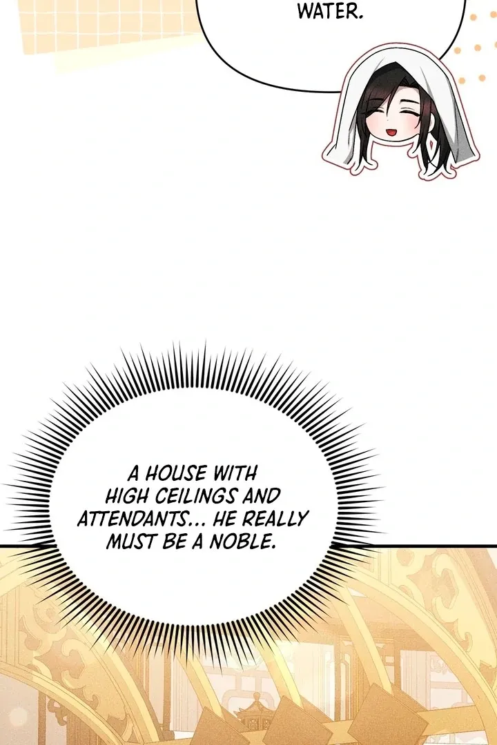 Lady of Yeonseong Chapter 17 page 9 - 