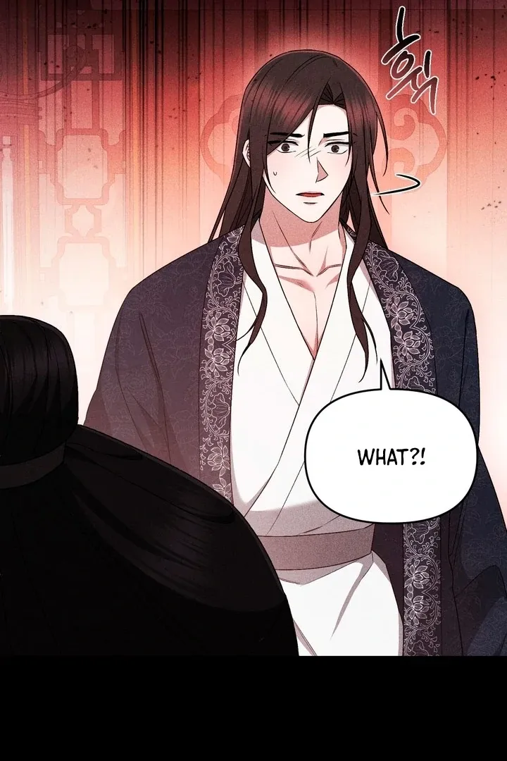 Lady of Yeonseong Chapter 17 page 84 - 