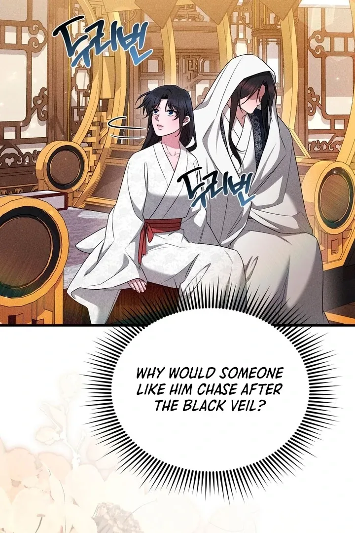 Lady of Yeonseong Chapter 17 page 10 - 